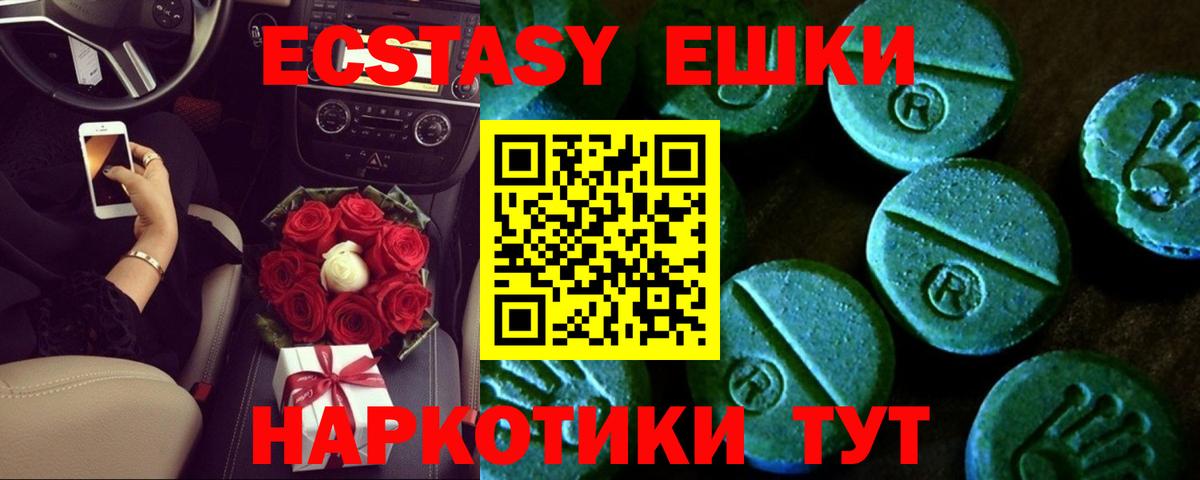 Конопля Кушва