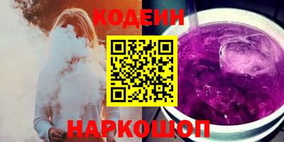 прущая мука Магнитогорск