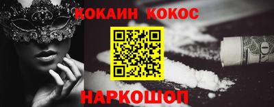 прущая мука Магадан