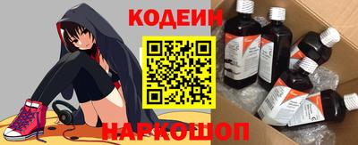 прущая мука Магнитогорск