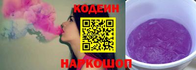 прущая мука Магадан