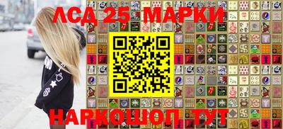 прущая мука Магнитогорск