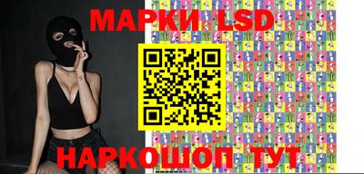 прущая мука Магадан
