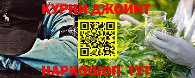 прущая мука Магадан