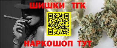 прущая мука Магадан