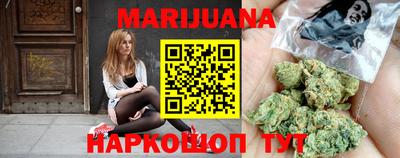 прущая мука Магадан