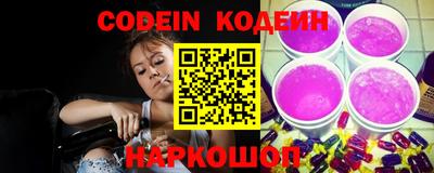 прущая мука Магнитогорск