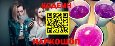 прущая мука Магадан