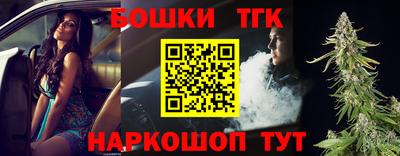 прущая мука Магнитогорск