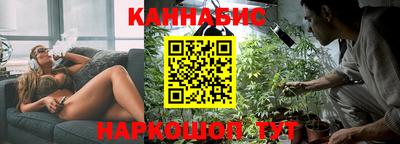 прущая мука Магнитогорск