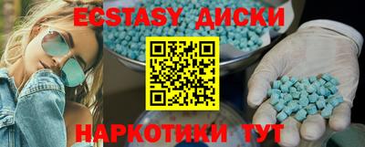 прущая мука Магнитогорск