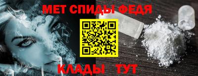 стаф Майкоп