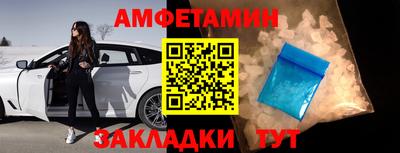 прущая мука Магнитогорск