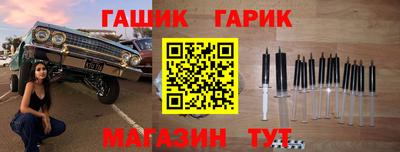 стаф Майкоп