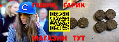 прущая мука Магнитогорск
