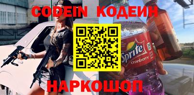 прущая мука Магнитогорск