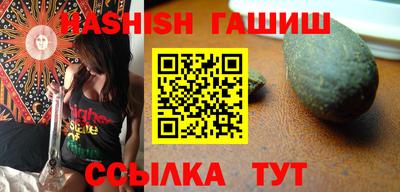 прущая мука Магнитогорск