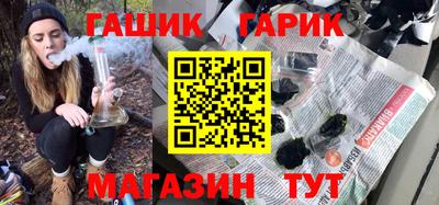 стаф Майкоп