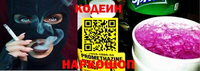 альфа пвп VHQ Мирный