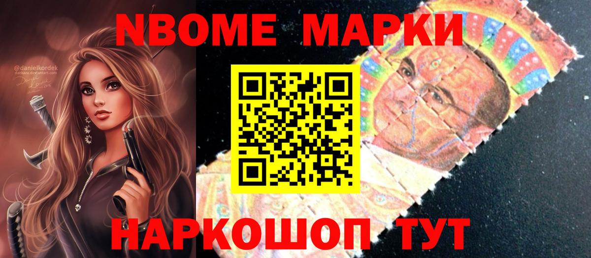 LSD-25 экстази кислота  гидра ссылки  Кушва  LSD-25 экстази кислота  Вход с VPN 